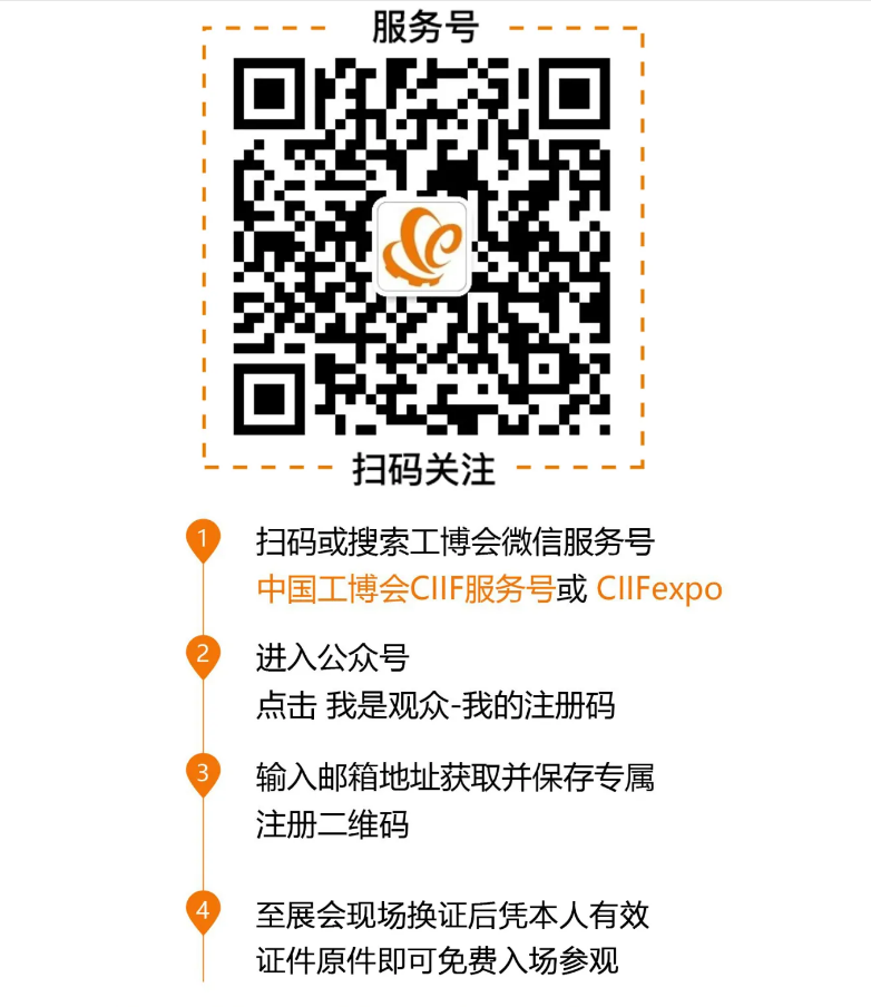 J9集团-国际站最新官网