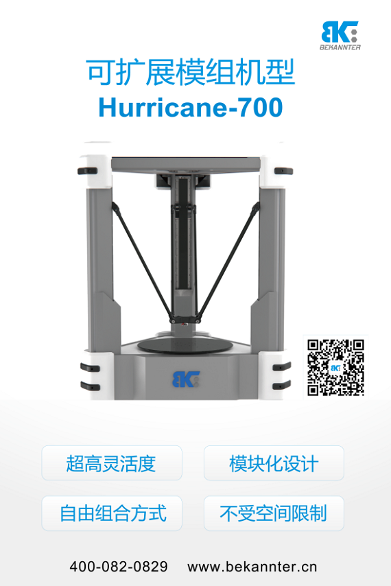 85ea3a42-7ff6-4ee7-a269-a55506fed2a1 J9集团-国际站最新官网