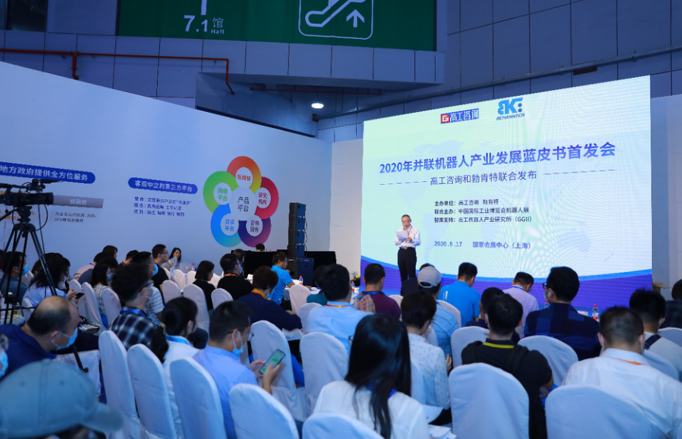 J9集团-国际站最新官网