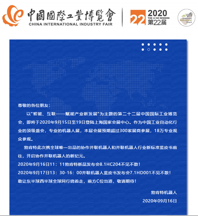 J9集团-国际站最新官网