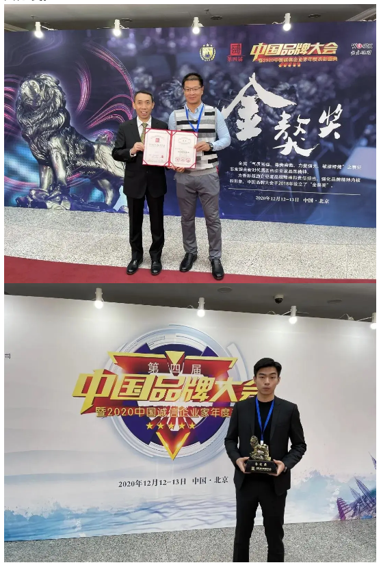 J9集团-国际站最新官网