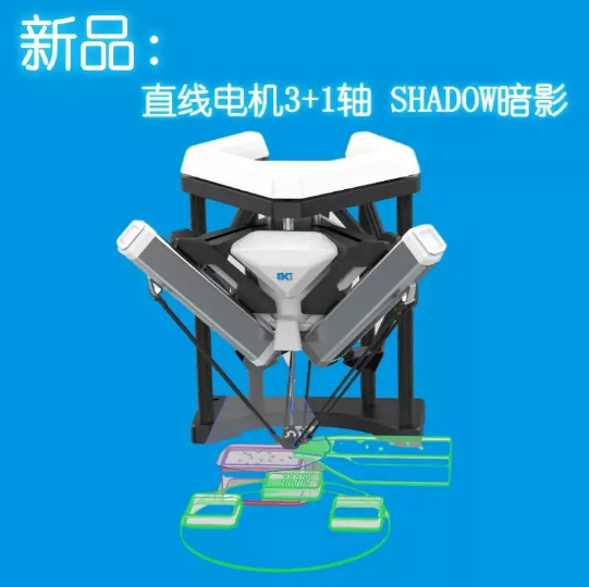J9集团-国际站最新官网