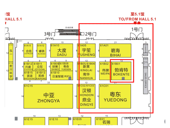 4f8e6fb9-5e8f-46f1-9769-6fa8fc87c720 J9集团-国际站最新官网