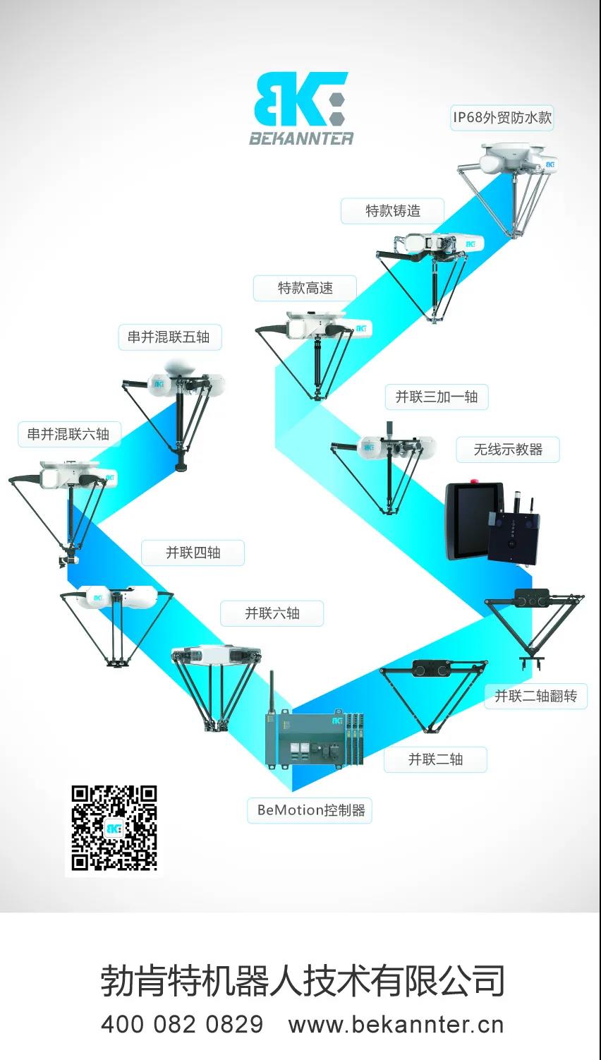 J9集团-国际站最新官网