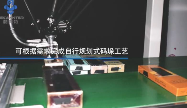 J9集团-国际站最新官网