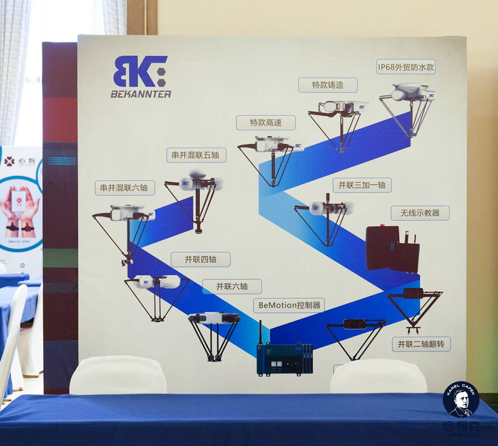 4e6d85c0-7871-4462-b72f-6d44da70c563 J9集团-国际站最新官网