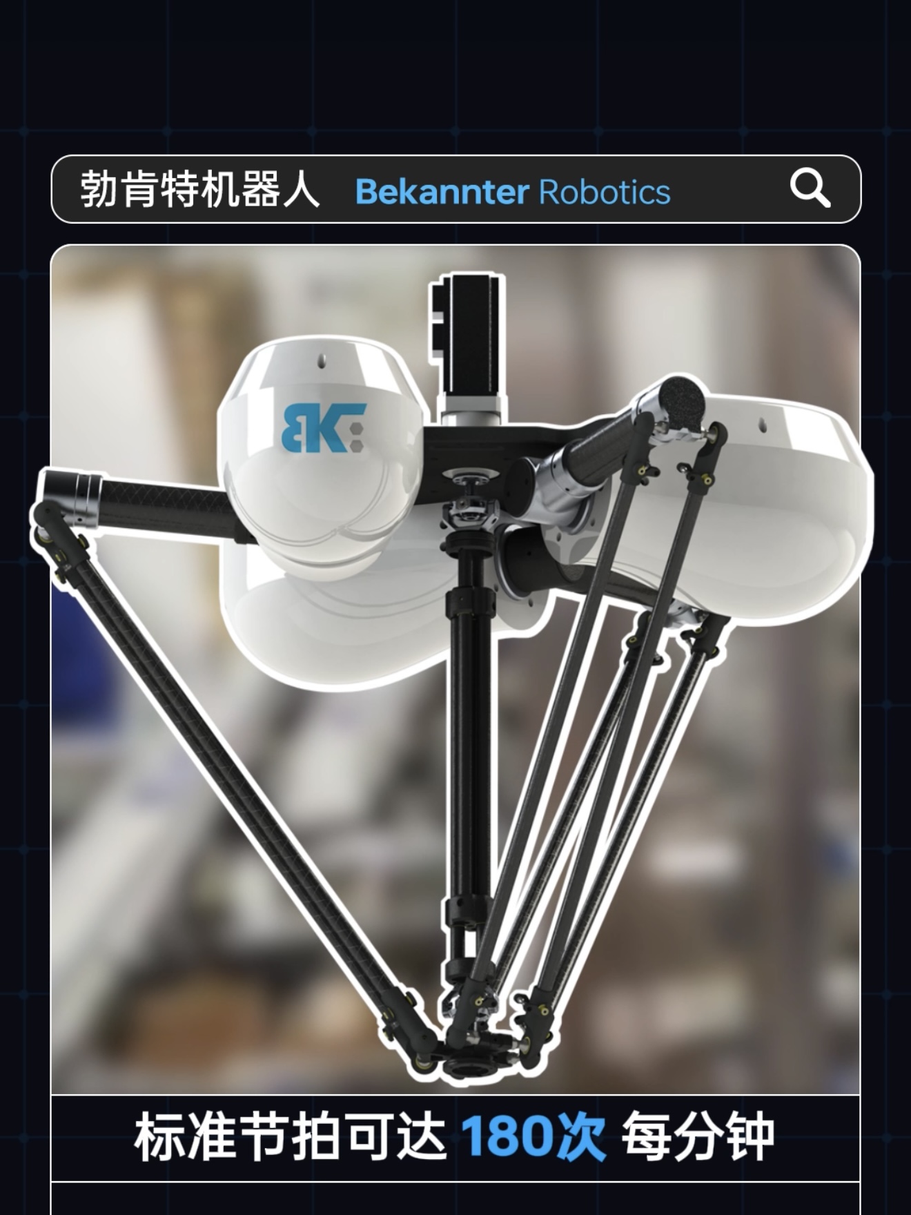 2e22149b-cea5-4cf1-b445-12457cc9d158 J9集团-国际站最新官网