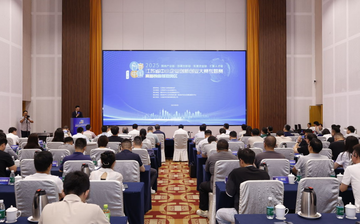 J9集团-国际站最新官网