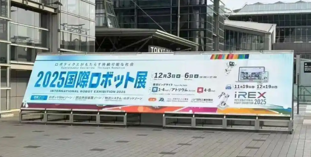 J9集团-国际站最新官网