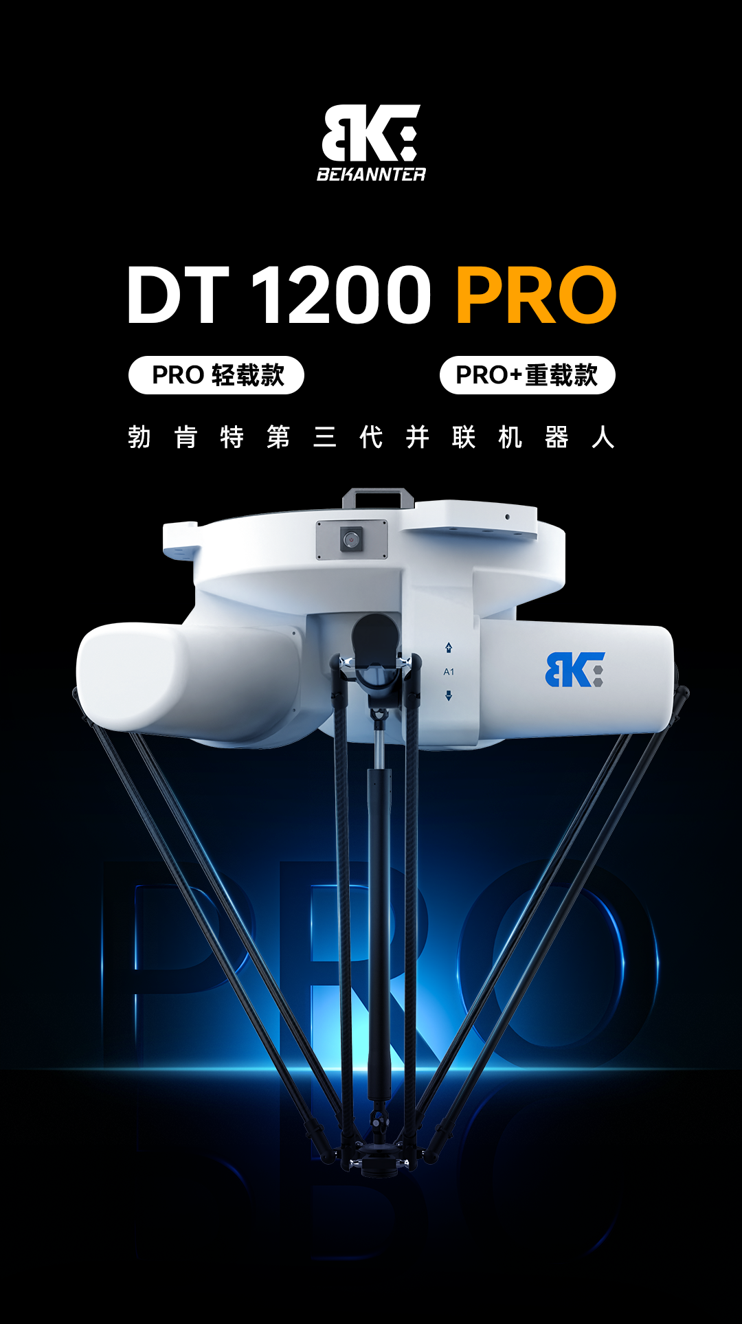 4a27f48c-f2e2-43b7-846f-9b06a32cf9c6 J9集团-国际站最新官网
