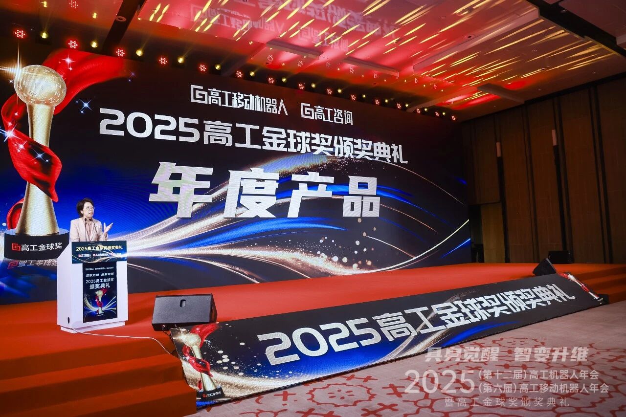 J9集团-国际站最新官网